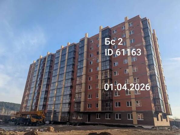 Ход строительства 1 апреля 2026