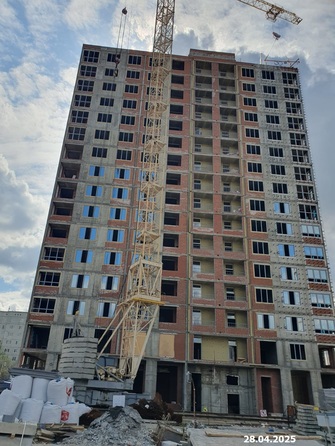 28 апреля 2025