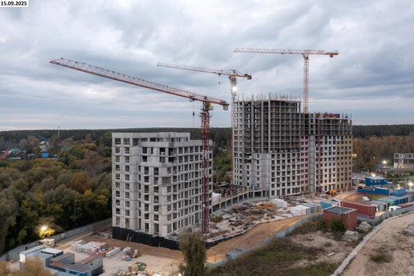 15 сентября 2025