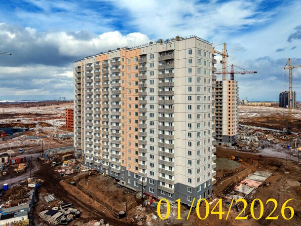 1 апреля 2026