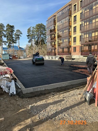 29 октября 2025