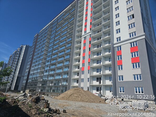 3 июля 2026