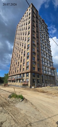 29 июля 2026