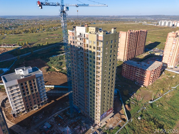 25 сентября 2026