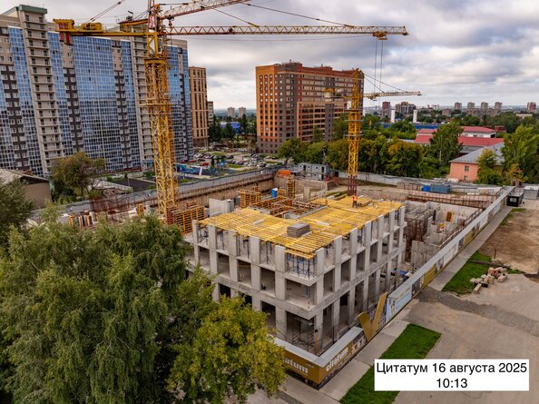 21 августа 2025