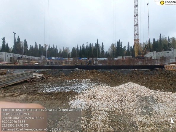 Ход строительства 30 сентября 2026