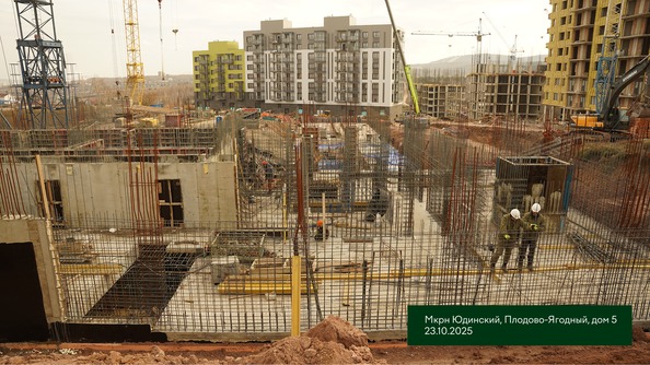 27 октября 2025