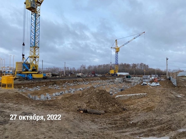 Ход строительства 27 октября 2022