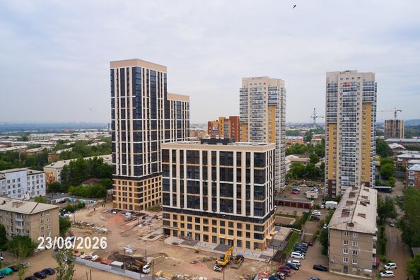 29 июня 2026