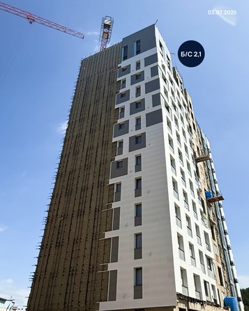3 июля 2025
