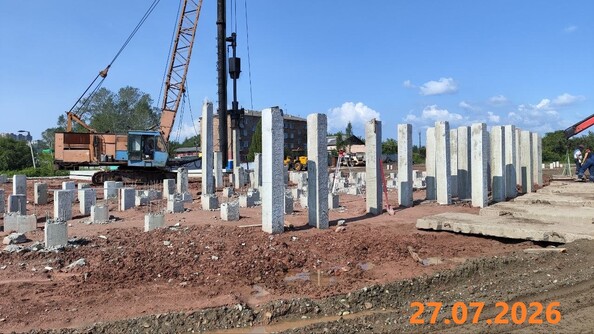 30 июля 2026