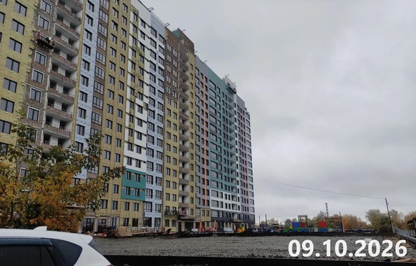 9 октября 2026