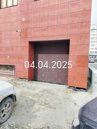 4 апреля 2025