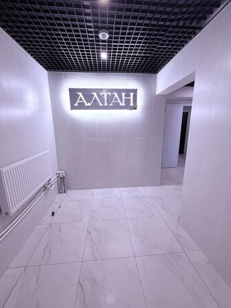 2 июля 2026