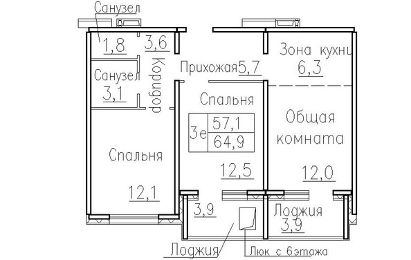 Планировка 3-комн 64,9 - 65,4 м²