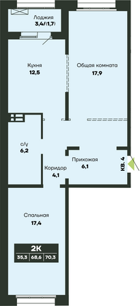 Планировка 2-комн 70,3 м²