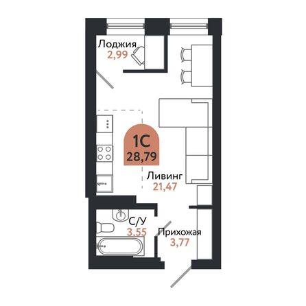 Планировка 1-комн 28,72 - 28,8 м²