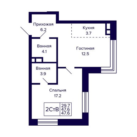 Планировка 2-комн 47,6 м²