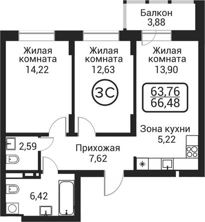 Планировка 2-комн 62,6 - 62,66 м²