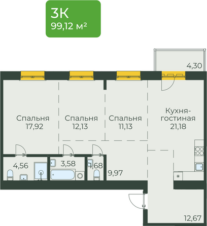 Планировка 3-комн 99,12 м²