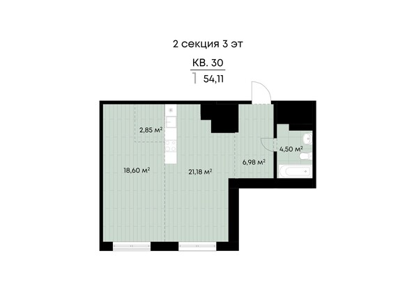 Планировка 1-комн 54,11 м²