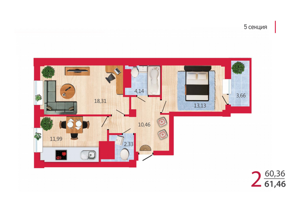 Планировка двухкомнатной квартиры 61,46 кв.м