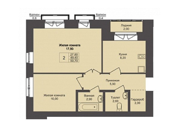 Планировка 2-комнатной квартиры 49,4 кв.м