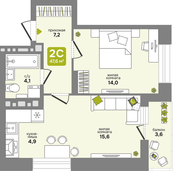 Планировка 2-комн 47,6, 47,8 м²