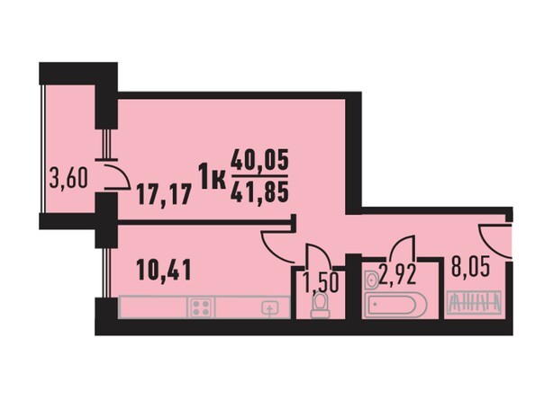 Планировка однокомнатной квартиры 41,85 кв.м