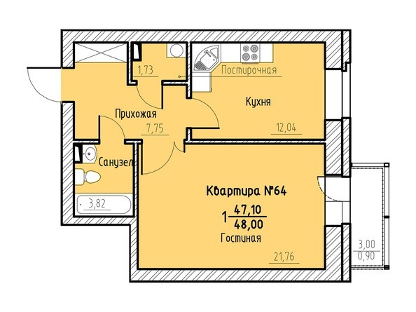 Планировка однокомнатной квартиры 48,0 кв.м