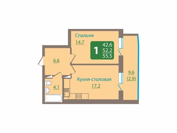 1-комнатная 55,5 кв.м