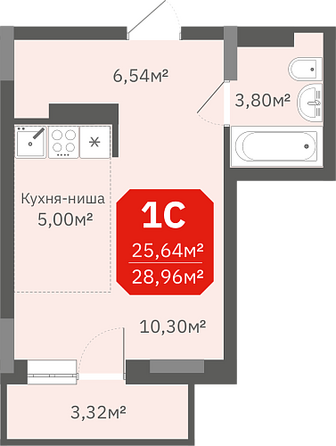 Планировка Студия 25,64 м²