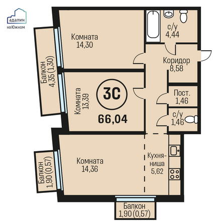 Планировка 3-комн 66,04 м²