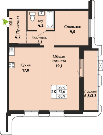Планировка 2-комн 60,9, 61 м²