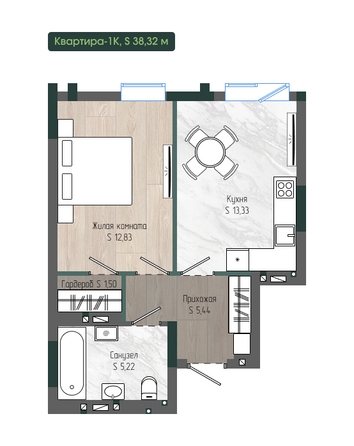 Планировка 1-комн 38,32 м²