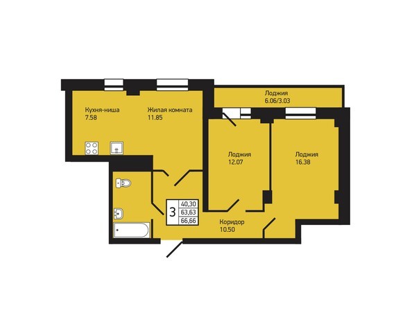 Планировка трехкомнатной квартиры 66,6 кв.м