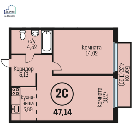 Планировка 2-комн 47,14 м²