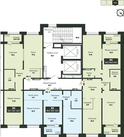 Планировка 3-комн 93,7 м²