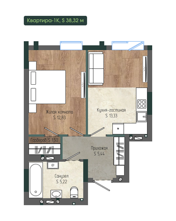 Планировка 1-комн 38,32 м²