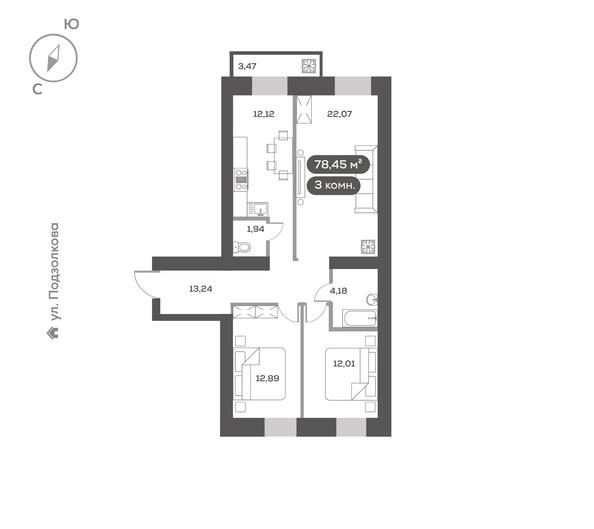 Планировка 3-комн 75,89 м²