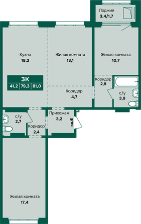 Планировка 3-комн 81 м²