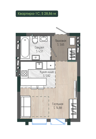 Планировка 1-комн 28,86 м²