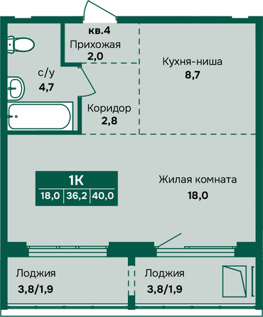 Планировка 1-комн 40 м²