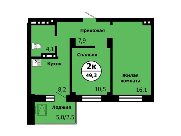 Планировка 2-комнатной квартиры 49,3 кв.м