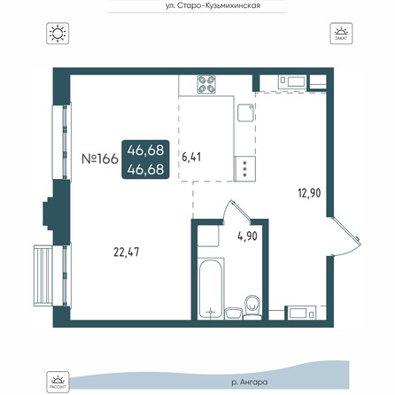 Планировка 1-комн 46,68 м²