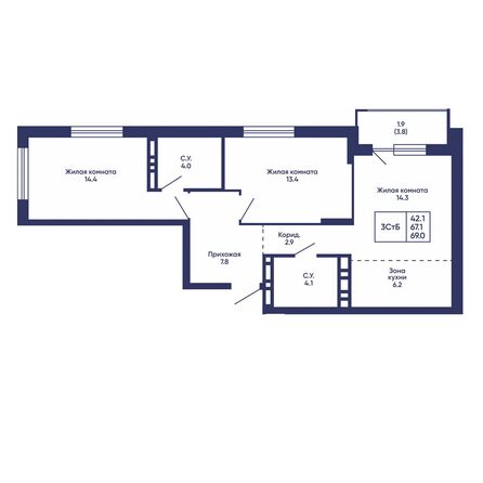 Планировка 3-комн 69 - 69,2 м²
