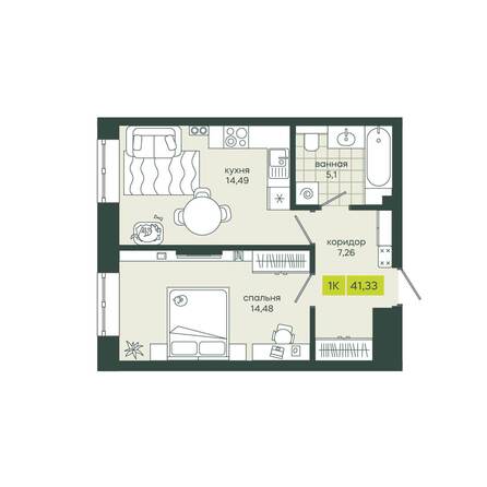 Планировка 1-комн 41,33 м²
