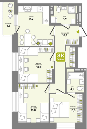Планировка 3-комн 74,6 - 75,1 м²