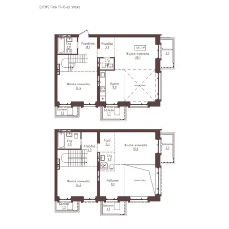 Планировка 5-комн 138,3 м²