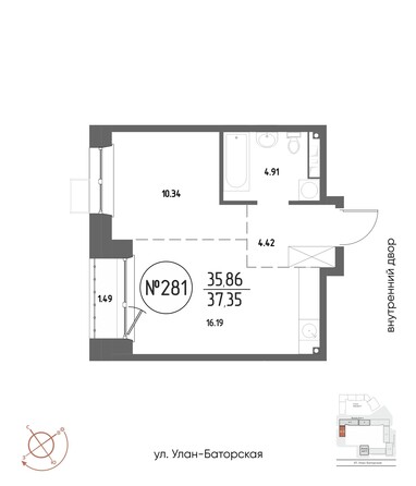 Планировка 1-комн 37,35 - 37,5 м²